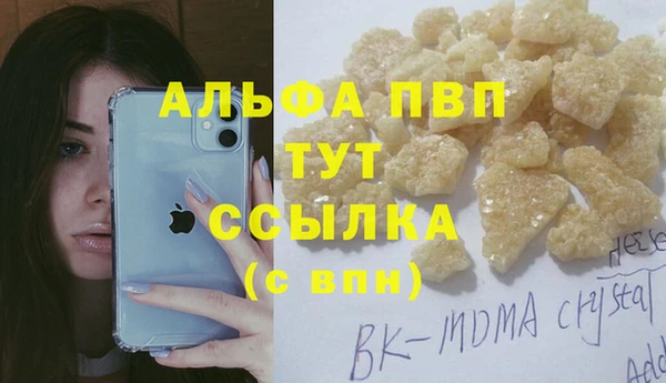 героин Баксан