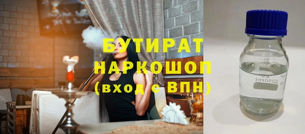 героин Баксан
