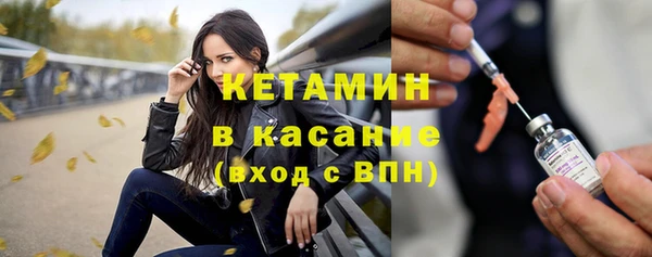 таблы Рославль