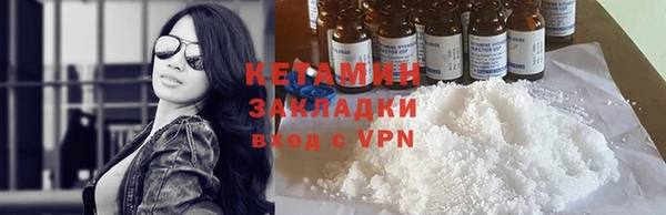 экстази Ростов