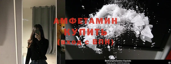 кокаин перу Балахна