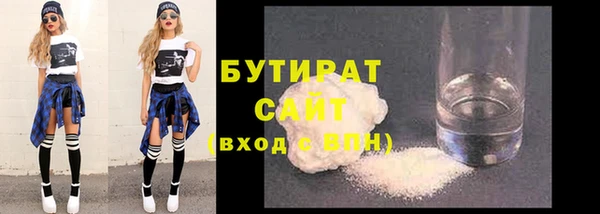 кокаин перу Балахна