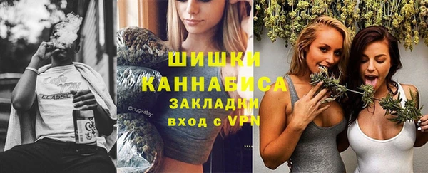 кристаллы Балабаново