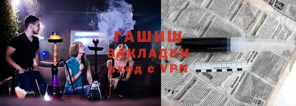 крисы Арсеньев