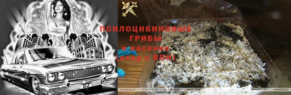 героин Баксан