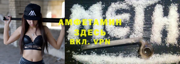 героин Баксан