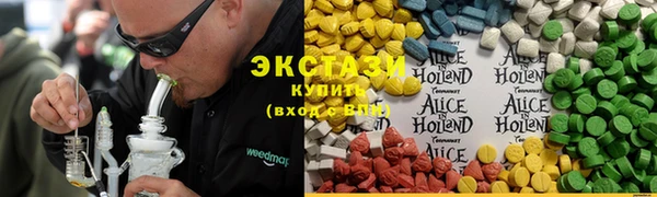 героин Баксан