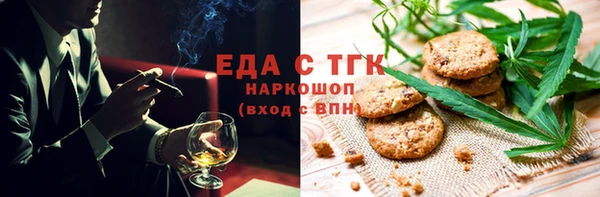 крисы Арсеньев