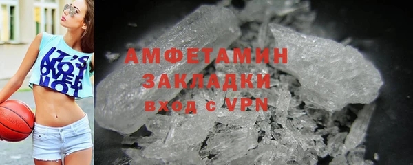 героин Баксан