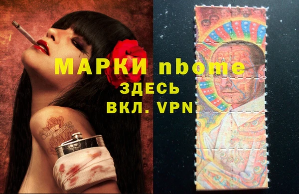 героин Баксан