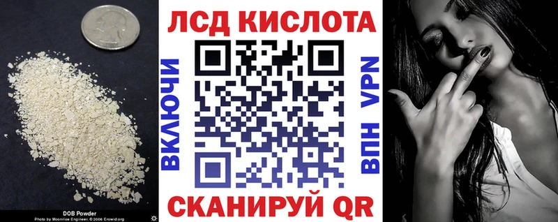 ЛСД экстази ecstasy  Петухово 