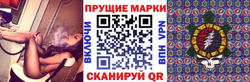Марки NBOMe 1500мкг  купить   блэк спрут ссылка  Петухово 