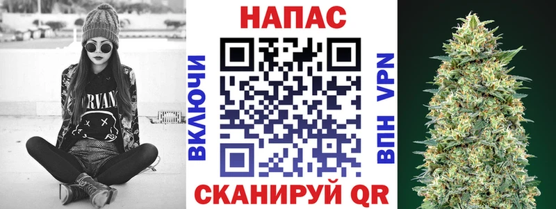 Конопля OG Kush  наркотики  Петухово 